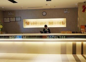 Motel 168 Shanghai Pudong Huinan Metro Station Tesco מראה חיצוני תמונה